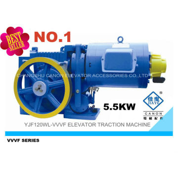 450kg Load Elevator motor